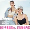 Peça Única Buraco Único Látex Ultra-fino Almofada de Peito Anti-impacto Roupa Íntima Esportiva para Meninas Roupas de Yoga Peito Envolto Inserção para Pneumotórax