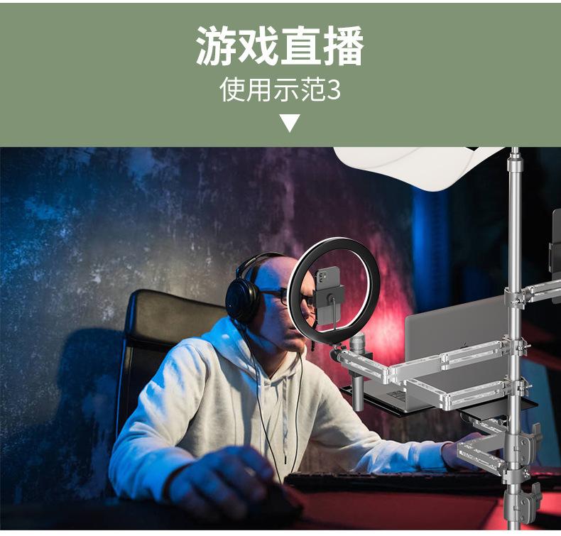 U-_yy_yh_设备树_未标题-1_10.jpg