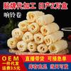 Rollitos de Tofu Frito con Rebozado en Forma de Campana, Oden Frito e Ingredientes Picantes para Olla Caliente, 125g Acompañamiento para Olla Caliente