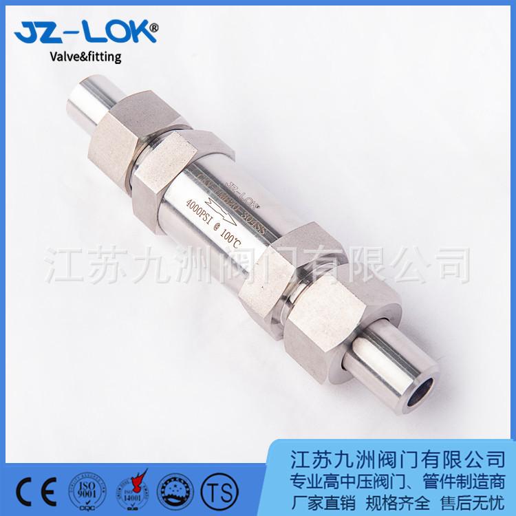 外螺纹止回阀 单向阀 H21X