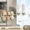 Secador de Zapatos con Ventosa, Tendedero Plegable, Tendedero Plegable de Pared para Balcón, Estante de Almacenamiento sin Taladro para Ventanas