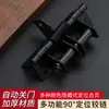 Cerradero de Puerta Automático Multifuncional Bisagra Cerradero de Puerta de Madera para el Hogar con Posicionamiento Bisagra de Resorte con Límite de 90 Grados