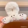 Clip de Peluche nuevo clip grande de tiburón de dibujos animados Yugui perro pasador de peluche niña pasador lindo joyería pequeño