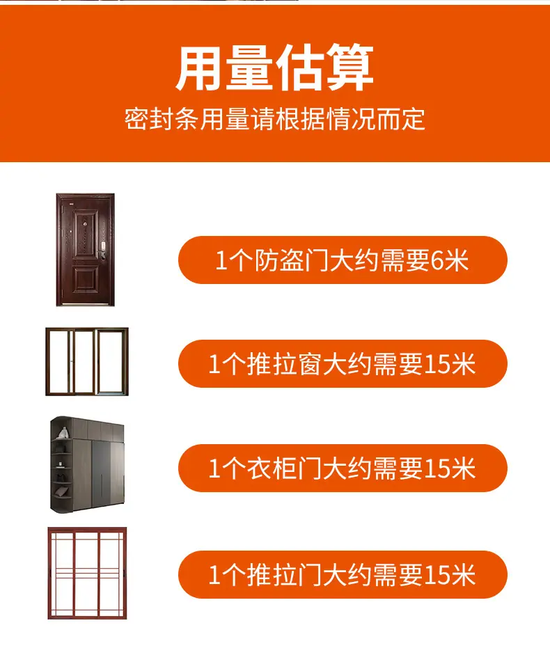 防盗门11.jpg