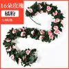 Cubierta de Conducto de Aire Acondicionado para Sala de Estar de Ratán Envuelta Alrededor de Rosa de Techo de Plástico Hojas de Vid Artificiales 45 Cabezas de Rosa Flores Falsas