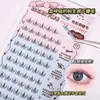 Jonbos Cuatro Bellezas Autoadhesivas Sin Pegamento Pestañas Inferiores Zhaojun Dianchen Xishi Naturales de Apariencia Sobrenatural Pestañas Postizas