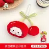Colgante de Peluche Original de Fruta Tengyi Lindo Nicho Versátil Colgante Llavero de Niña Mochila Colgante Pequeño