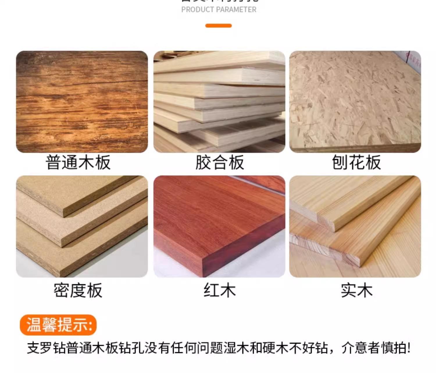 详情图片_07.jpg
