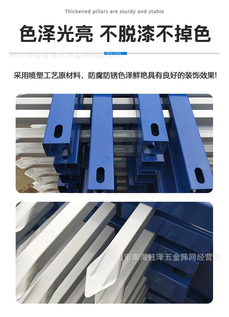详情（锌钢护栏_07.jpg