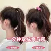 Gomas de Pelo de Botones de Colores para Niñas, Bandas Elásticas de Alta Elasticidad para Niñas, Herramienta para Fijar Coletas, Cuerda de Pelo Engrosada Accesorio para el Cabello
