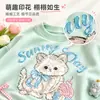 Conjunto de Roupa para Meninas Estilo Coreano Ins Tema Gatinho, Conjunto de Duas Peças com Moletom e Calça Wide-Leg para Primavera e Outono, Roupa Infantil para Exportação