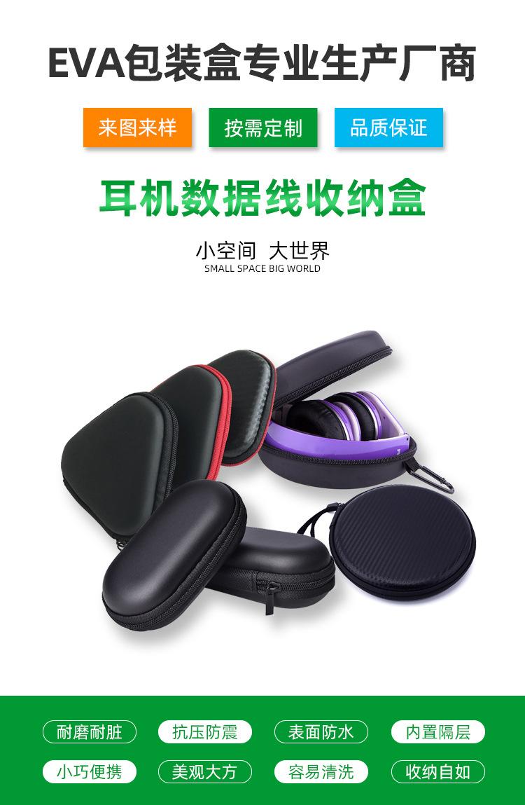 详情页_01.jpg