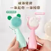 Cepillo facial de silicona de doble cara con cerdas suaves, masajeador manual unisex para limpieza profunda de poros