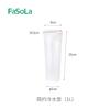 Japón FaSoLa Hervidor Frío Simple Gran Capacidad Refrigerador Hervidor de Té de Extracción en Frío Cubeta para Bebidas de Jugo Botella para Remojo en Frío Hervidor de Agua Fría