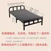 Cama dobrável para uso doméstico, cama de solteiro simples para companhia, cama pequena reforçada de 1,2m para cochilos, cama dobrável para apartamentos de aluguel para descanso do meio-dia