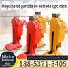 Venda de Fábrica 15t Rack Elevador de Patos Equipamento de Elevador de Trilho Vertical 0kg Tipo Rack Superior de Barril Único e Duplo Máquina de Patos