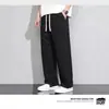 Calça Casual Solta Nova para Homens Primavera e Outono Estilo Coreano Tendência Versátil Fina Plus Size Perna Larga Reta