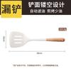 Cuchara Grande de Silicona para Sopa para Uso Doméstico, Cuchara para Freír Gruesa de Mango Largo, Espátula de Silicona para Cocina de Uso Diario, Utensilios de Cocina