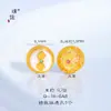 Puzuo Accesorios DIY de Color Fuerte y Duradero Colgante de Calabaza Perla Natural Serpiente Mariposa Pulsera Collar Colgante de Cuenta para Mujeres