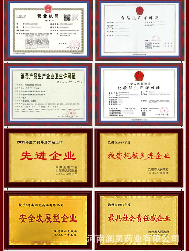 详情_04.jpg