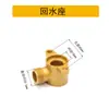 Colección Completa de Accesorios para Bomba Pulverizadora de Pesticidas, Bomba de Pistón de Tres Cilindros, Válvula Reguladora de Presión, Medidor de Aceite, Conector de Cobre de Entrada y Retorno de Agua, Cuerpo de Bomba, Uso Agrícola
