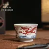 Taza de Té Azul y Blanco de Jingdezhen Cerámica Elegante Taza Maestra Taza Individual Regalo Juego de Té Chino Taza de Té Personal al por Mayor