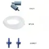 Bomba de Oxigênio para Piscicultura Risheng Bomba de Oxigênio Silenciosa Bomba de Oxigênio para Aquário Pequeno Oxigenador Suprimentos para Aquário Rs-390