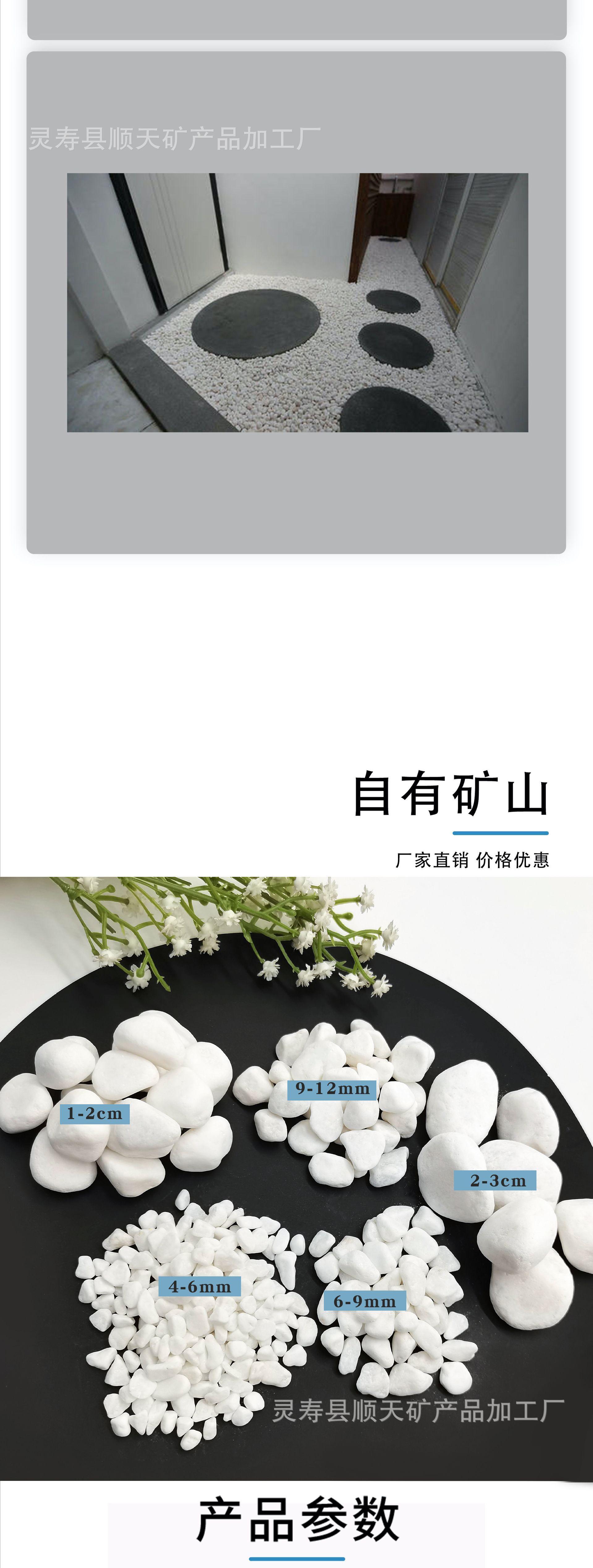 14506459900_933524102