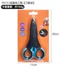 Tijeras de Pesca Personalizadas OEM Profesionales Fuertes Tijeras para Línea de Pesca de Caballo Acero Inoxidable Dentado Equipo de Pesca Multifuncional Transfronterizo Venta al por Mayor