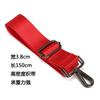 Correa para bolso, correa para bolso de hombro, correa para bolso cruzado, correa de repuesto de longitud ajustable, correa para bolso de mochila, accesorios para correa de hombro, correa para la cintura, tambor de hombro
