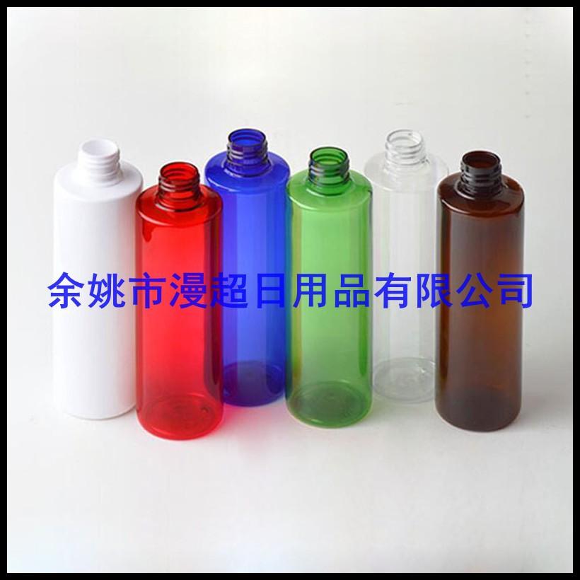 250ml 平肩 pet