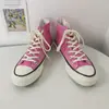 Zapatos de Lona Zapatos de Pareja Estudiante Zapatos Casuales Ulzzang Mis-18