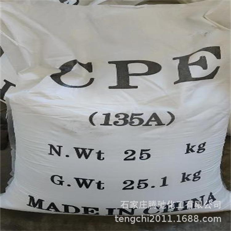 CPE135 (2)