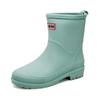 Zapatos de Lluvia para Mujer al Aire Libre 2025, Modernos y Versátiles, con Protección en el Borde, Ligeros, Antideslizantes, de Goma Impermeables, Zapatos sin Cordones, Tendencia al por Mayor