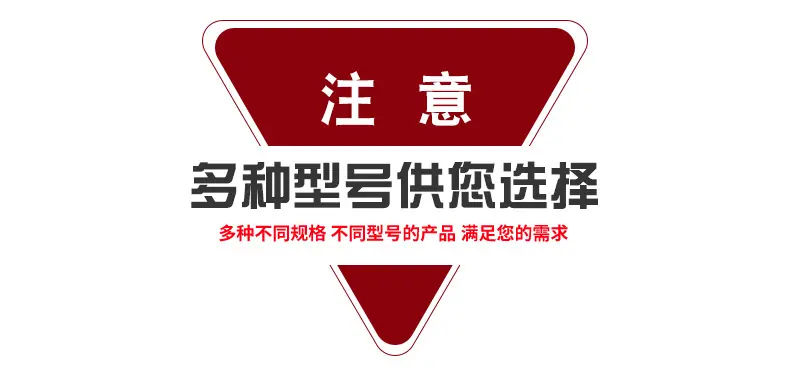 模板_02