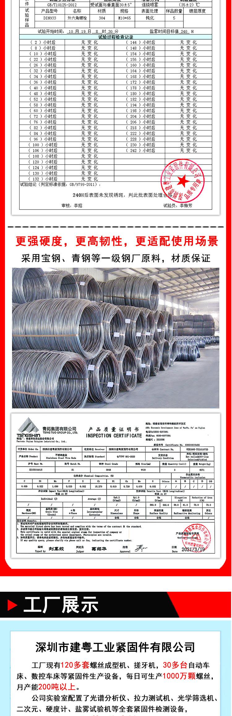 K帽详情页_03.jpg