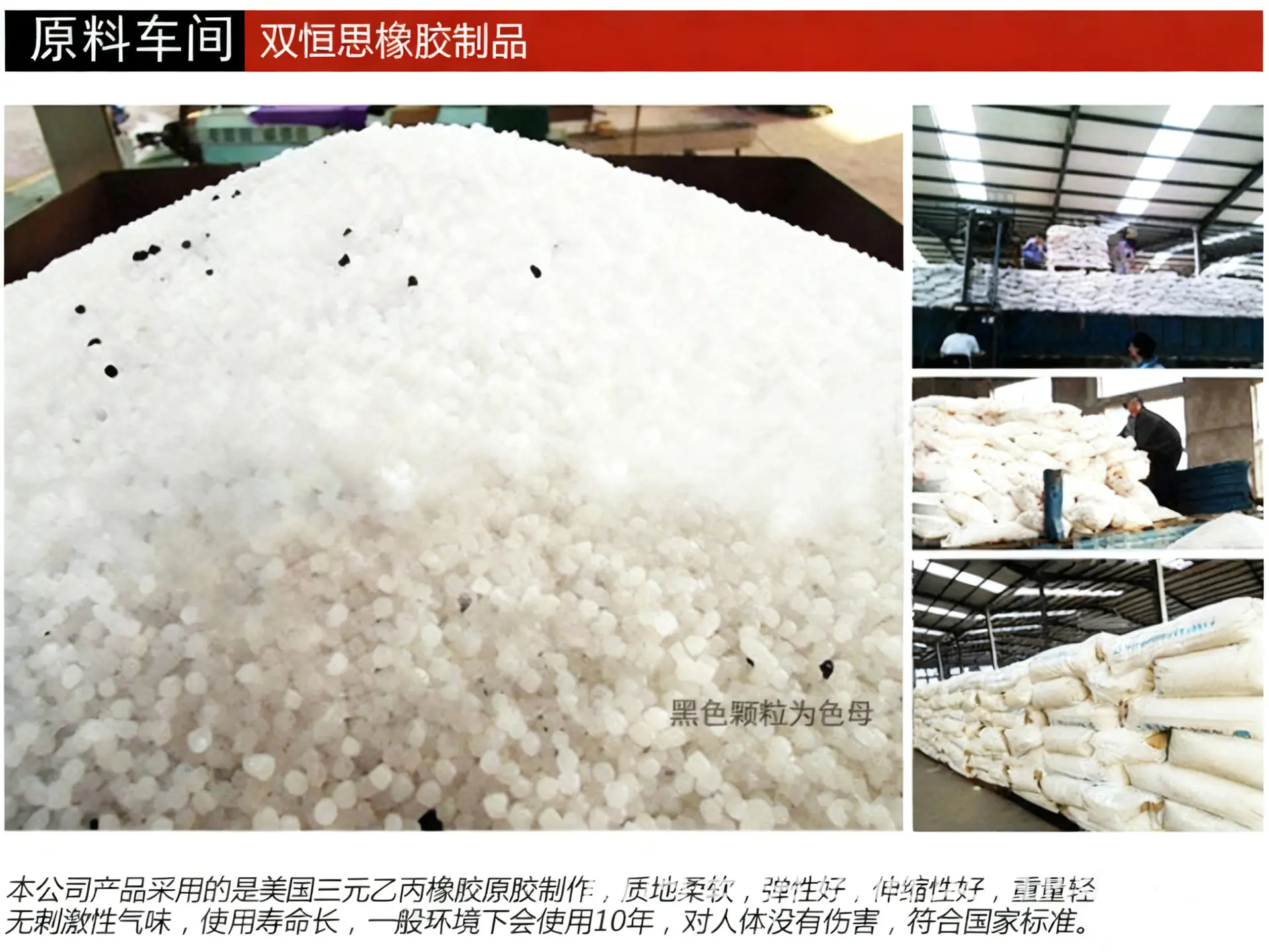 生成商用产品背景.jpg
