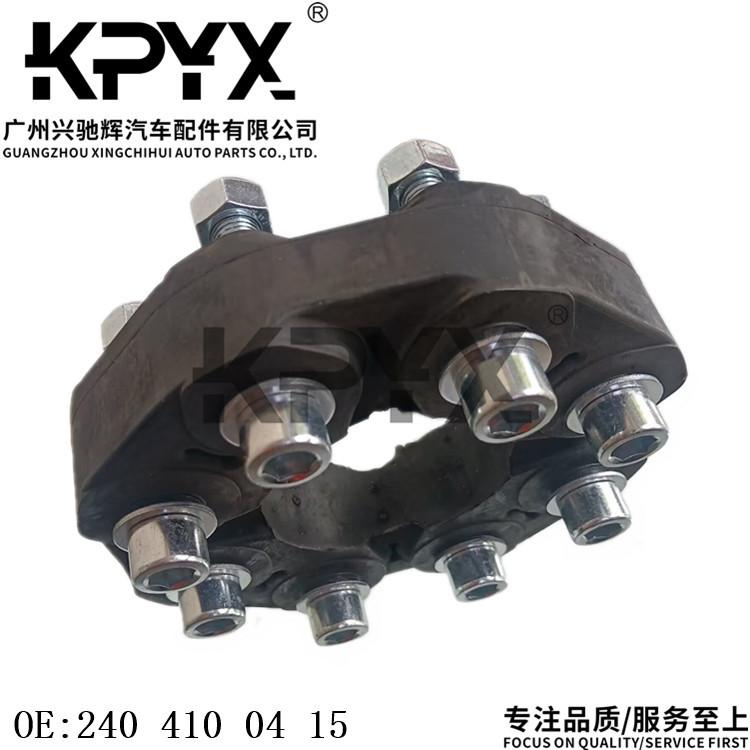 QQ图片20230311155335