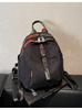 Mochila de Tecido de Nylon Transfronteiriça Feminina Grande Capacidade Casual Nicho Estudante Mochila Escolar Estilo Coreano Versátil Leve Mochila de Viagem