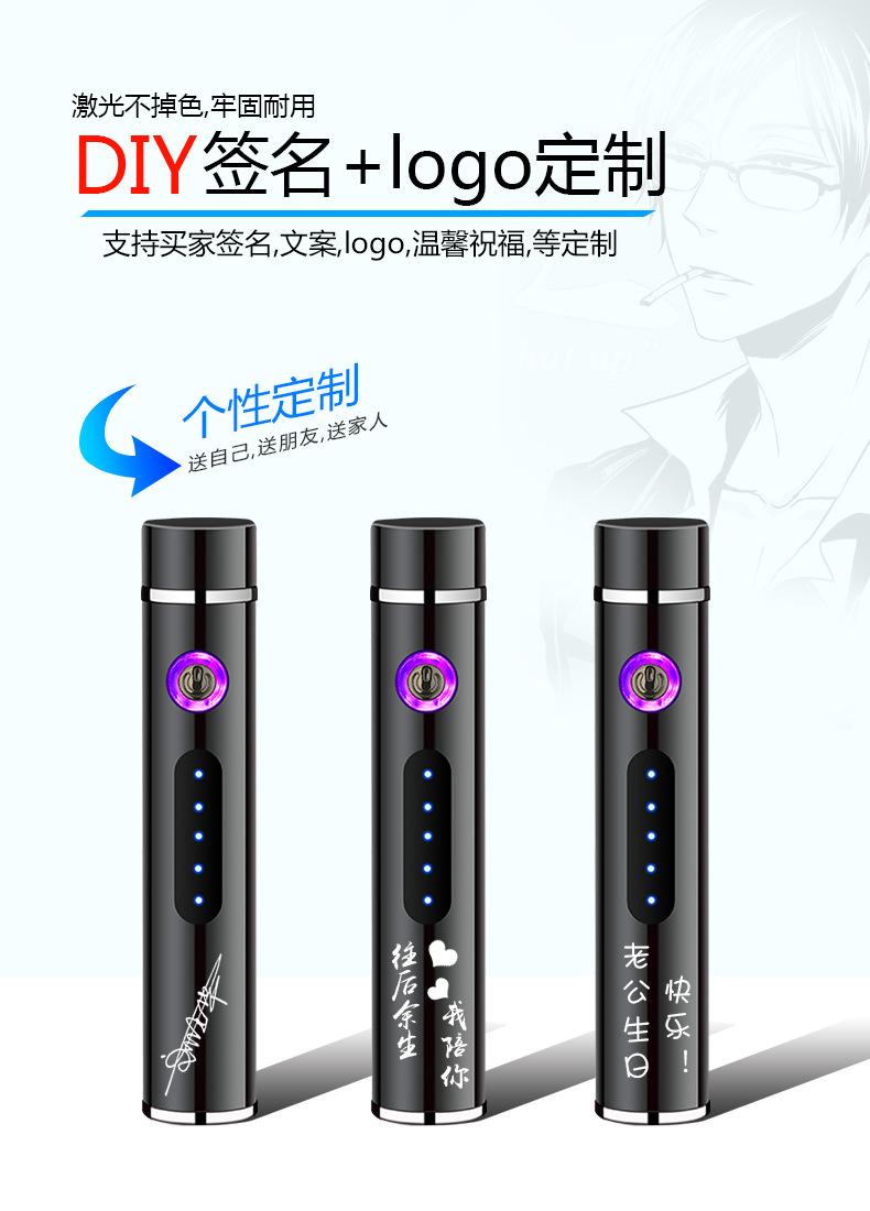 宝贝详情-_06.jpg