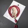 Pulseira Imitação de Cinábrio Estilo Chinês Nova no Atacado, Pulseira Empilhável de Contas Dupla Camada, Popular no Xiaohongshu, Produtos Culturais e Criativos de Templo, Mais Vendidos