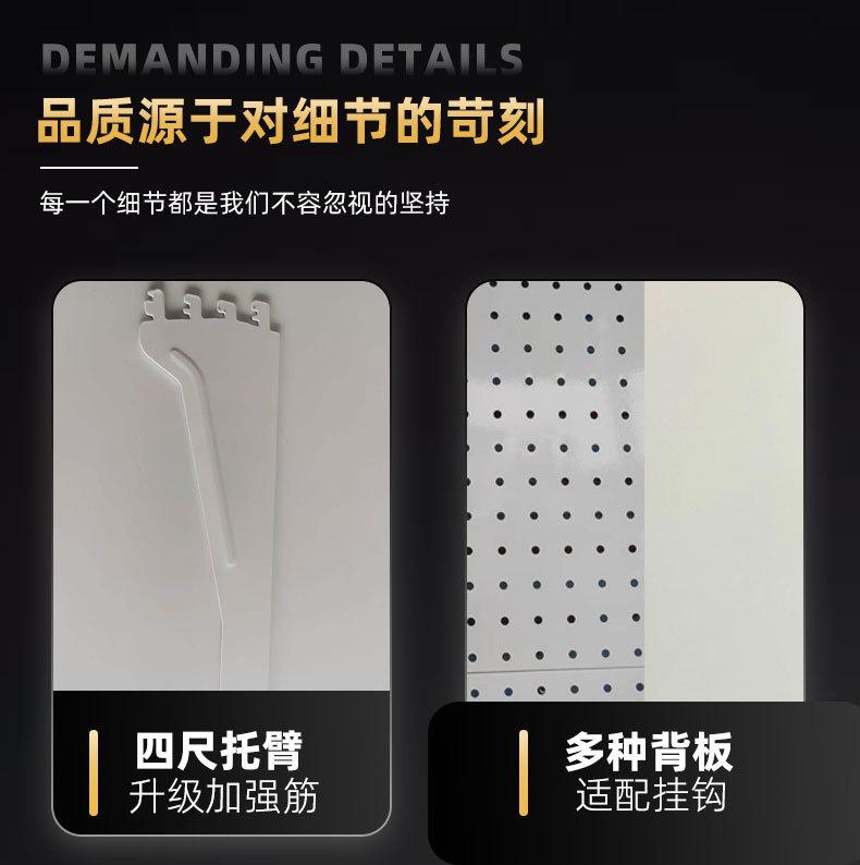 幸业详情页零食架_06.jpg