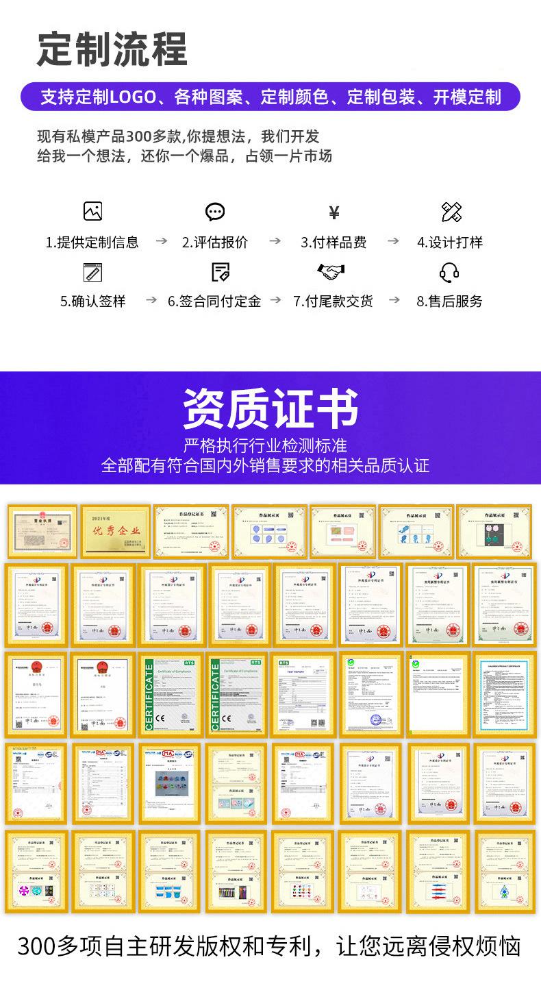 详情--_14