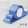 Cinta de 5 cm de ancho hecha a mano para flor de rosa DIY, regalo para respaldo de silla de boda, cinta para empaque de pastelería, cinta de satén, cinta de color, cinta tejida