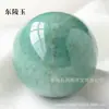 Mar de China Oriental Bola de Cristal Cristal Natural Piedra Bruta Ágata Matriz de Siete Estrellas Entrada del Hogar Mesa Decoración Bola de Cristal Atrae Fortuna
