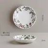 Pratos de porcelana fina da série Monte Fuji, incluindo pratos fundos, pratos de arroz, pratos rasos, pratos cerâmicos fundos e travessas para uso doméstico