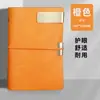 Cuaderno de Hojas Sueltas A7 Estudiante Viaje Cuaderno Estampado Correa de Cuero Suave Libro de Contabilidad Perforado Puede Imprimir Logo