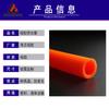Tubo de Silicone Personalizado Não Padrão de Grau Alimentício, Resistente a Alta Temperatura, Mangueira de Silicone Inodora, Transparente, Flexível e Revestimento de Silicone Resistente ao Desgaste