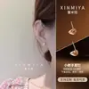 Pendientes de Aguja de Plata de Ley 925 Joyería Pendientes Vintage para Mujer Nicho Lujo Ligero Textura Dorada Aros para Orejas Lujo Ligero Sensación de Alta Gama