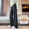 Pantalones atléticos de franela de lana estilo coreano de pierna ancha para mujer, petite, pierna recta estrecha, tacto de alta gama, buena caída, pantalones casuales de arroz glutinoso banana
